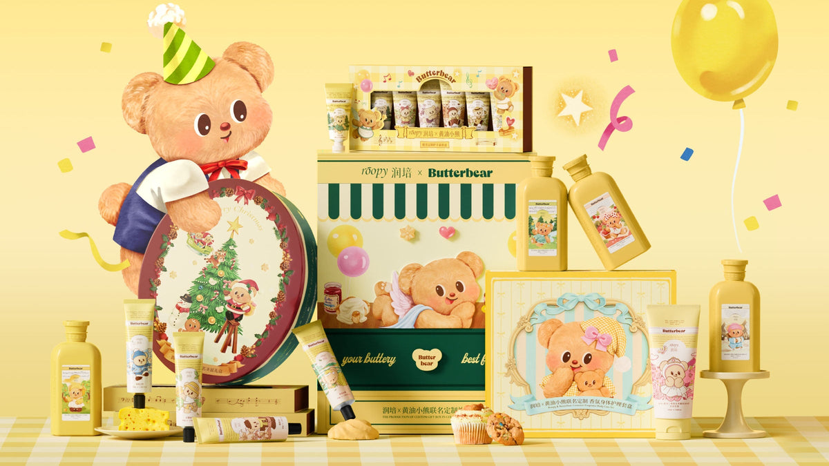 Butterbear Collab