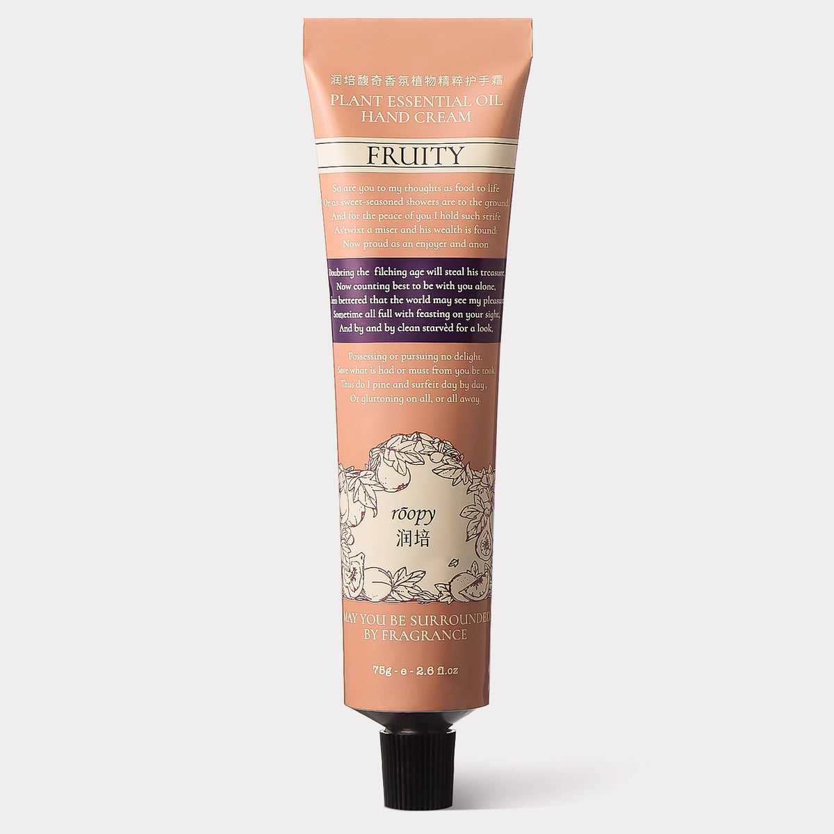 Whispering Fig Hand Cream 75 g by ROOPY