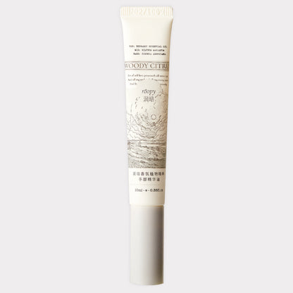 Boundless Self Nail & Cuticle Oil by ROOPY