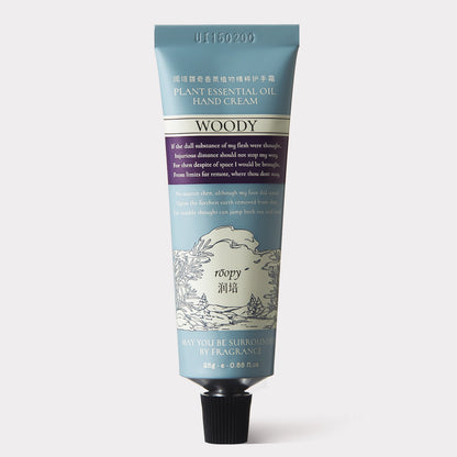 Misty Cypress Moss Hand Cream 25 g travel size