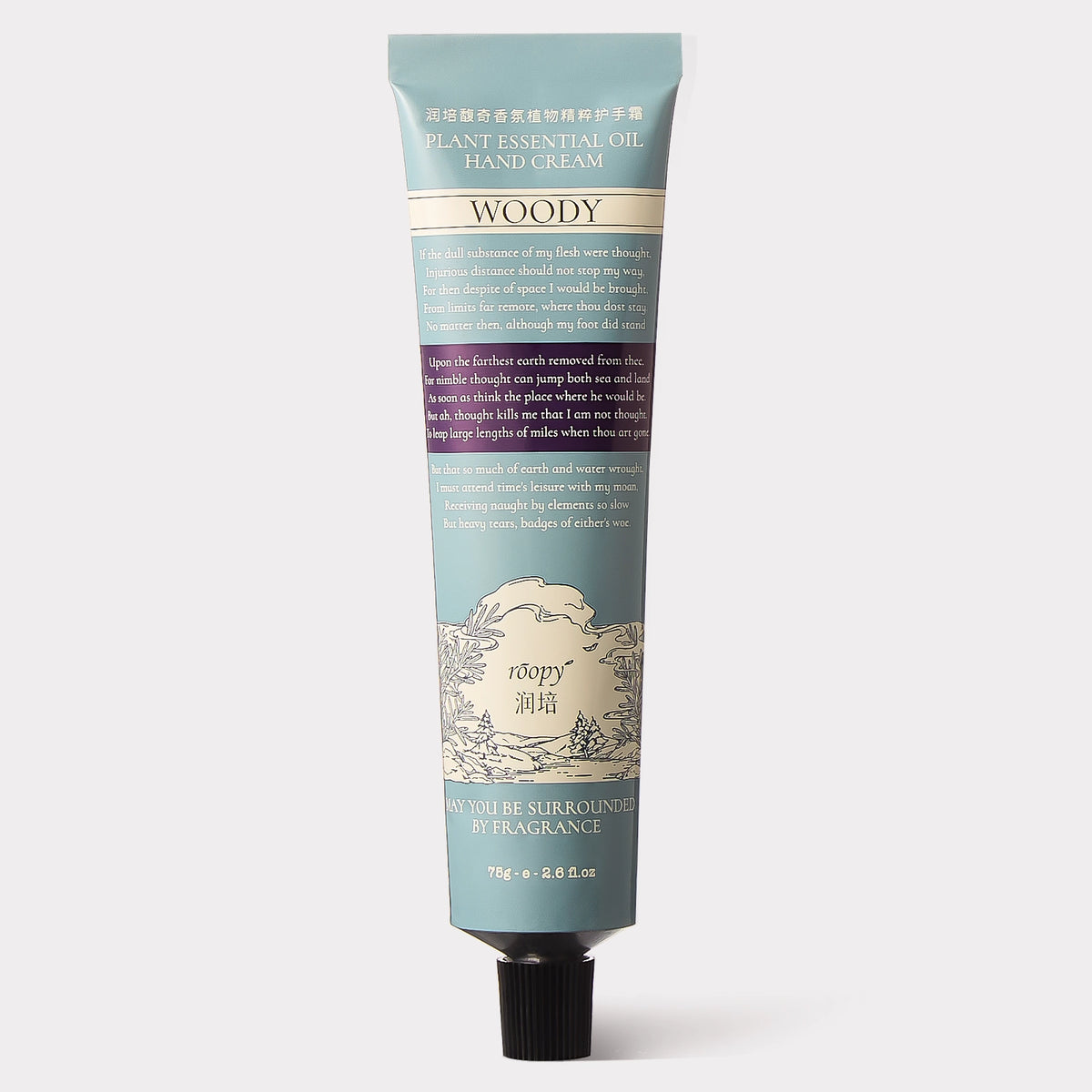 Misty Cypress Moss Hand Cream 75 g by ROOPY