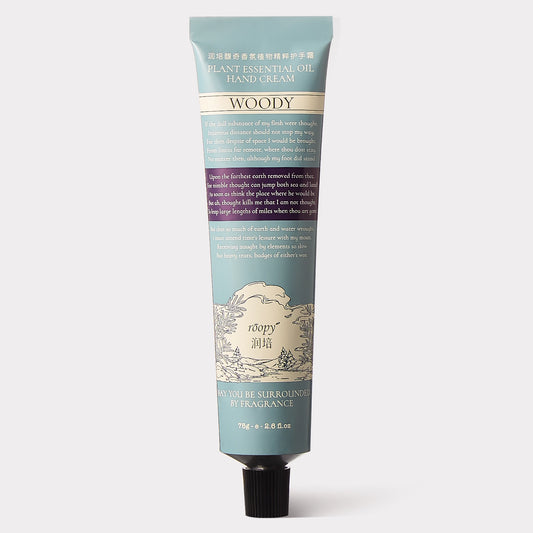 Misty Cypress Moss Hand Cream 75 g by ROOPY