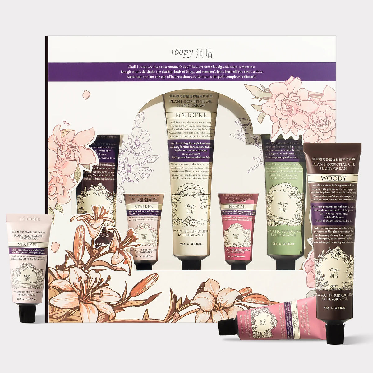 ROOPY Poetic Series 5-Piece Hand Cream Gift Set packaging