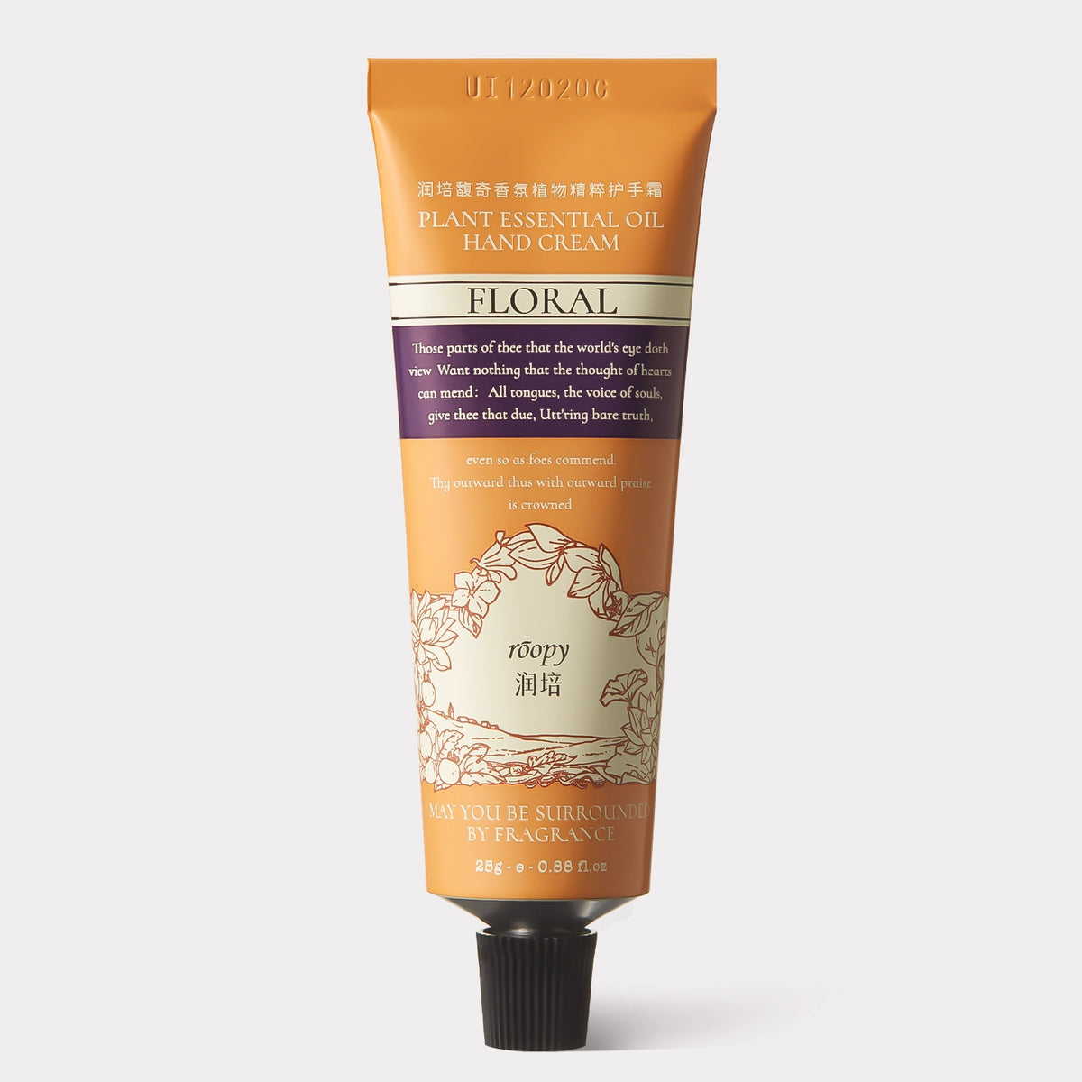 Meadow Serenade Hand Cream 25 g travel size