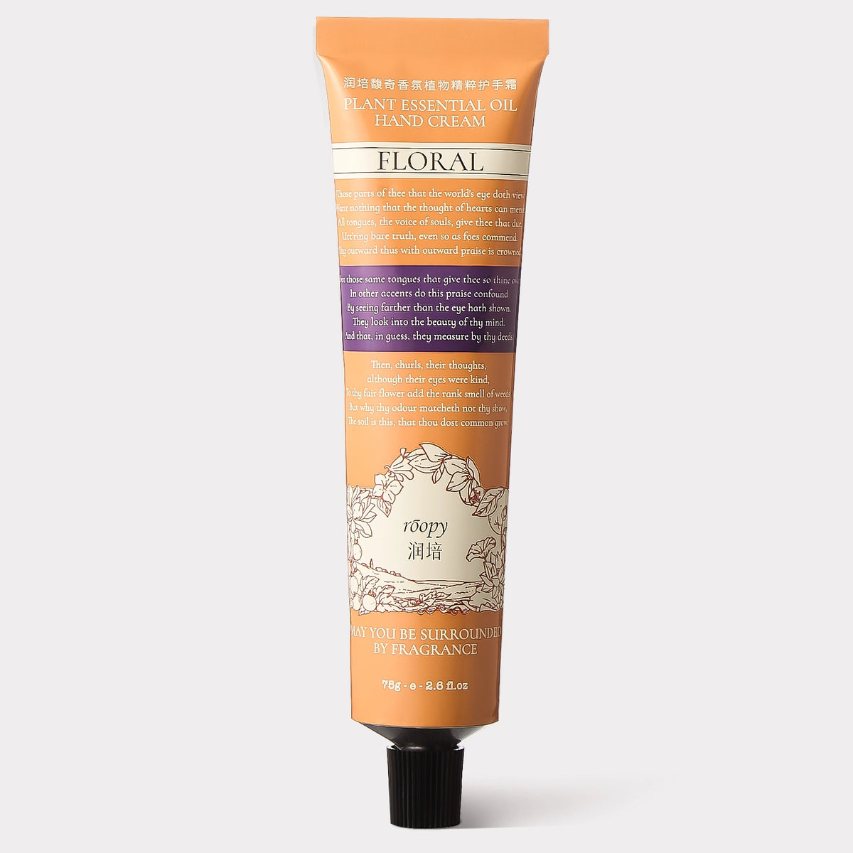 Meadow Serenade Hand Cream 75 g by ROOPY