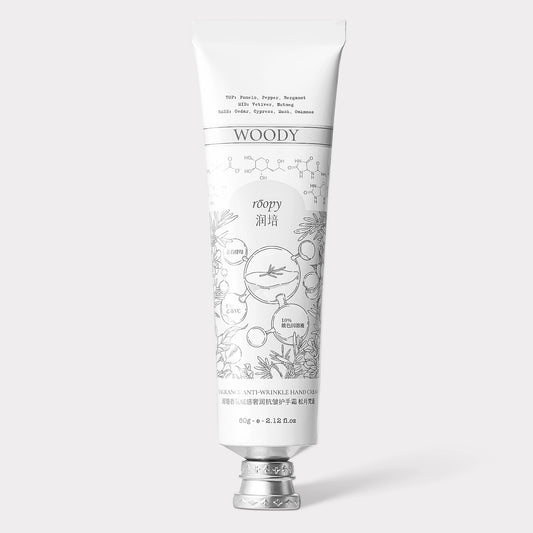 Moonlit Pines Anti-Wrinkle Hand Cream by ROOPY