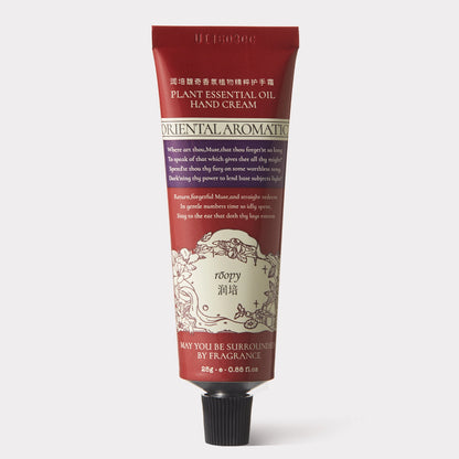 Amber Muse Hand Cream 25 g travel size