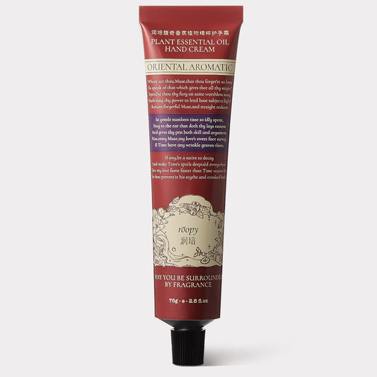 Amber Muse Hand Cream 75 g by ROOPY