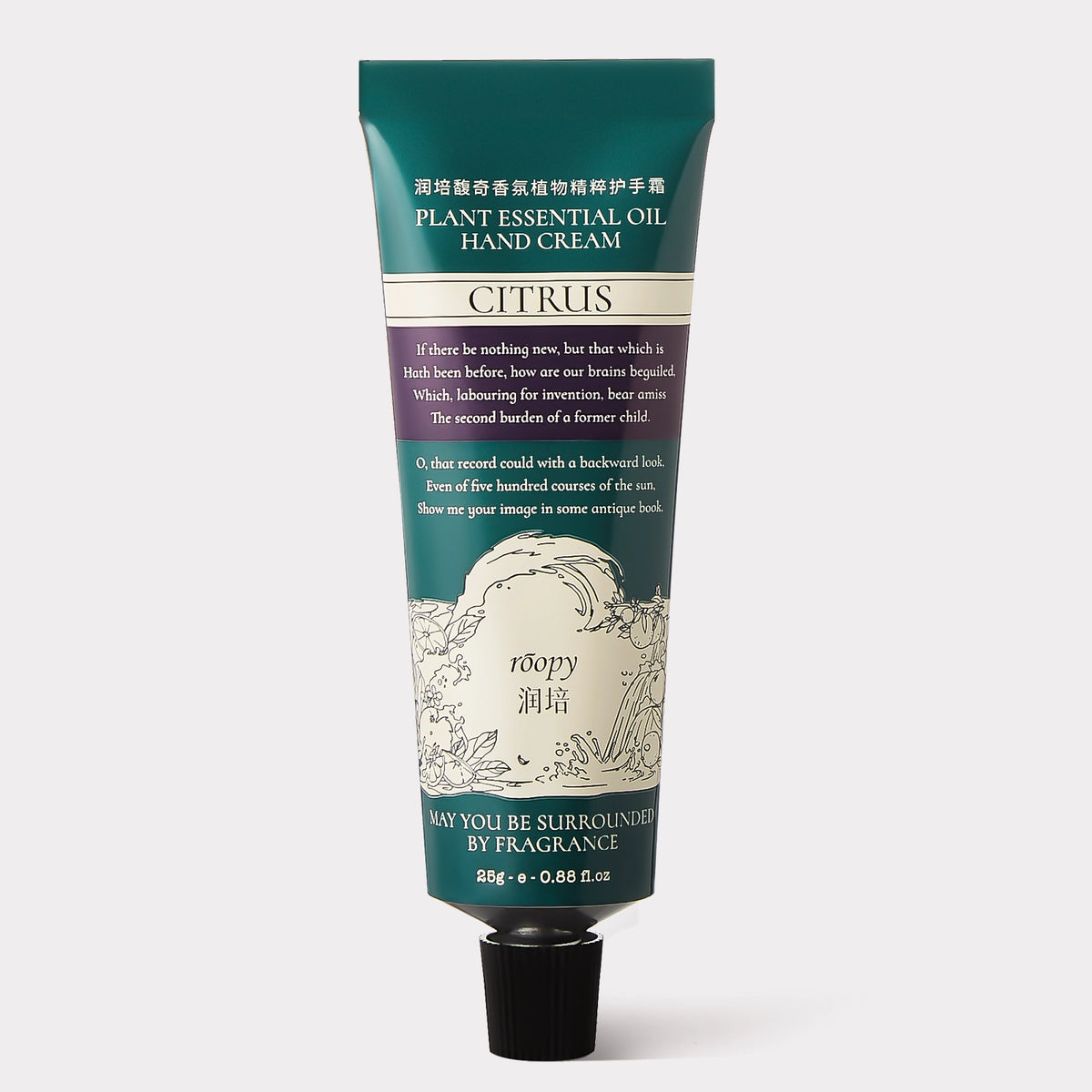 Verdant Citrus Hand Cream 25 g travel size