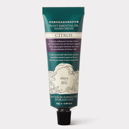 Verdant Citrus Hand Cream 25 g travel size