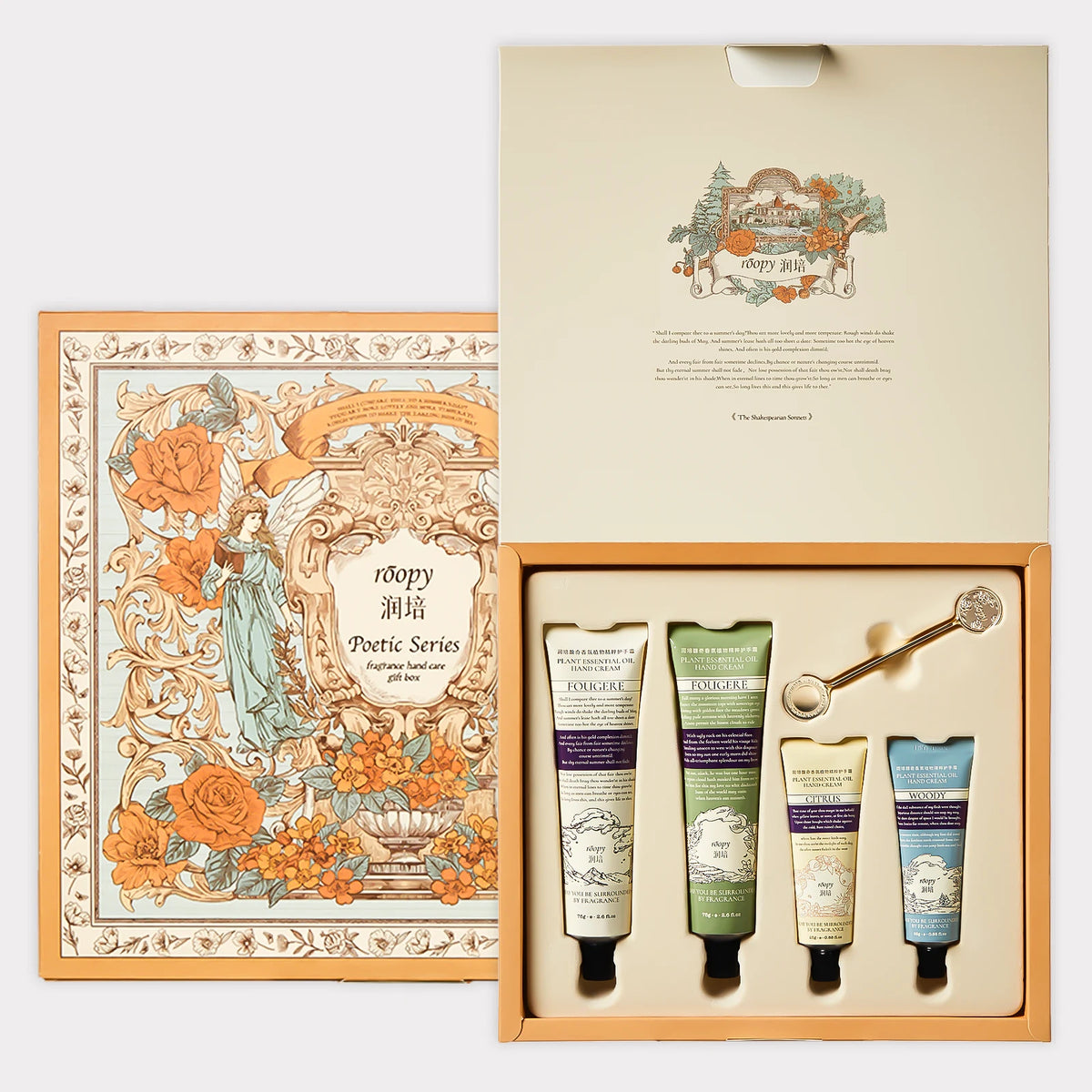 ROOPY Poetic Series 4-Piece Hand Cream Gift Set packaging