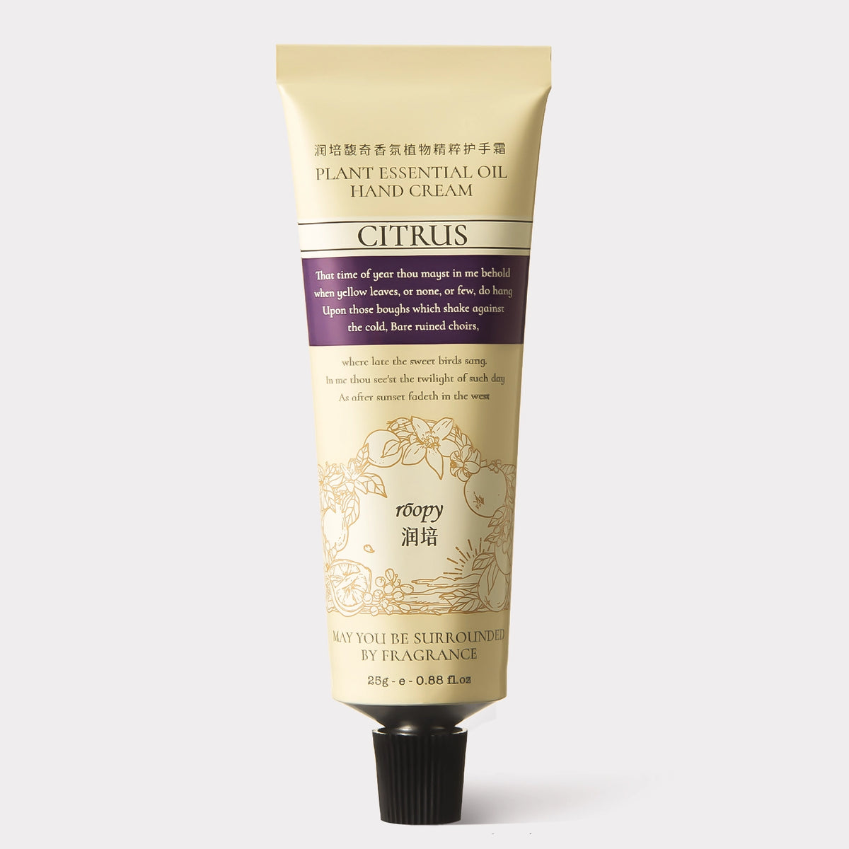 Sunset Citrus Berry Hand Cream 25 g travel size