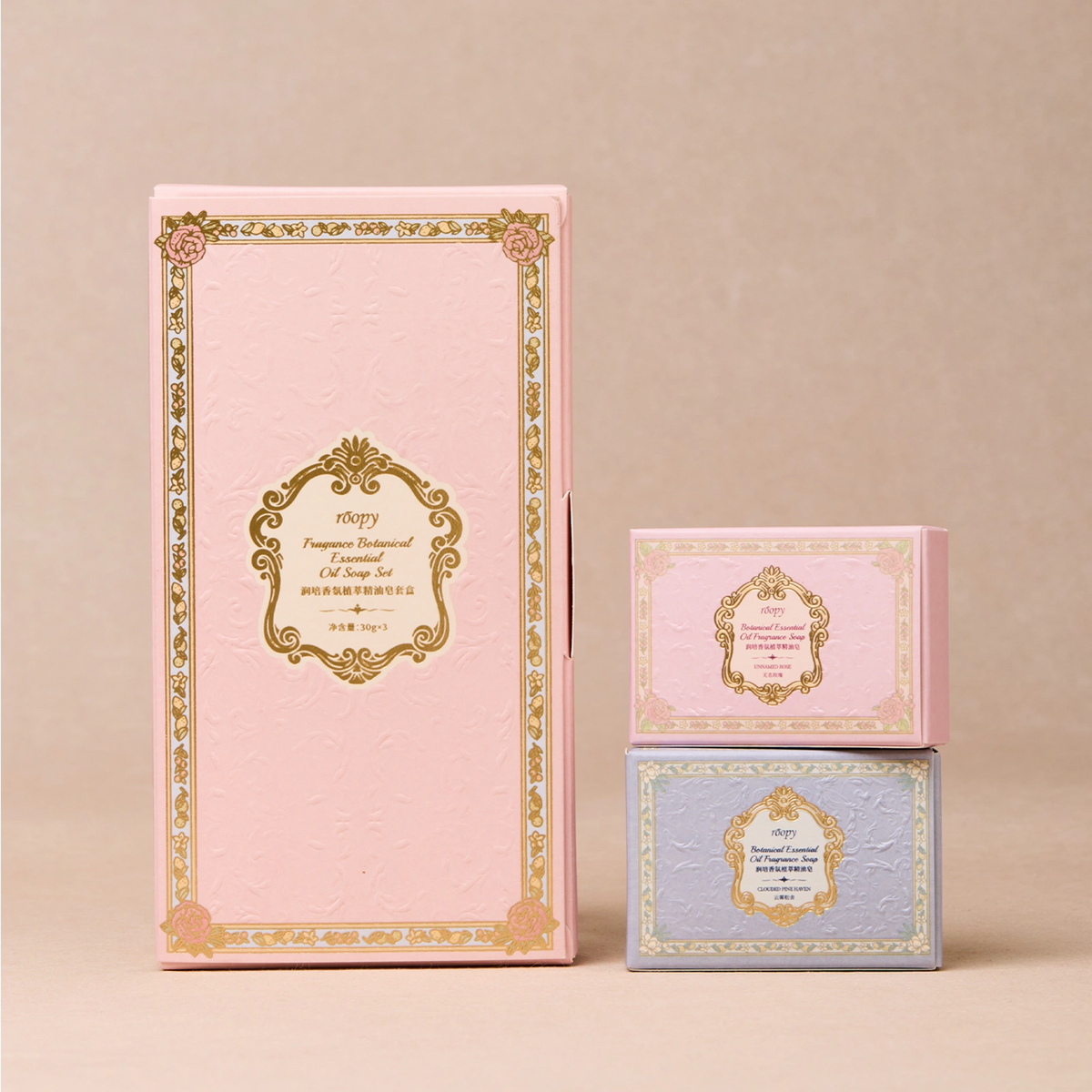 ROOPY Botanical Fragrance Bar Soap Gift Set with three 30 g bars