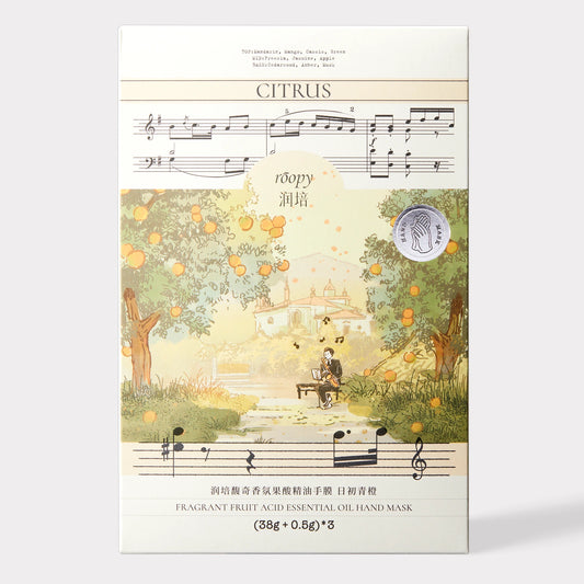 Citrus at Dawn AHA Hand Mask 3-Pack by ROOPY
