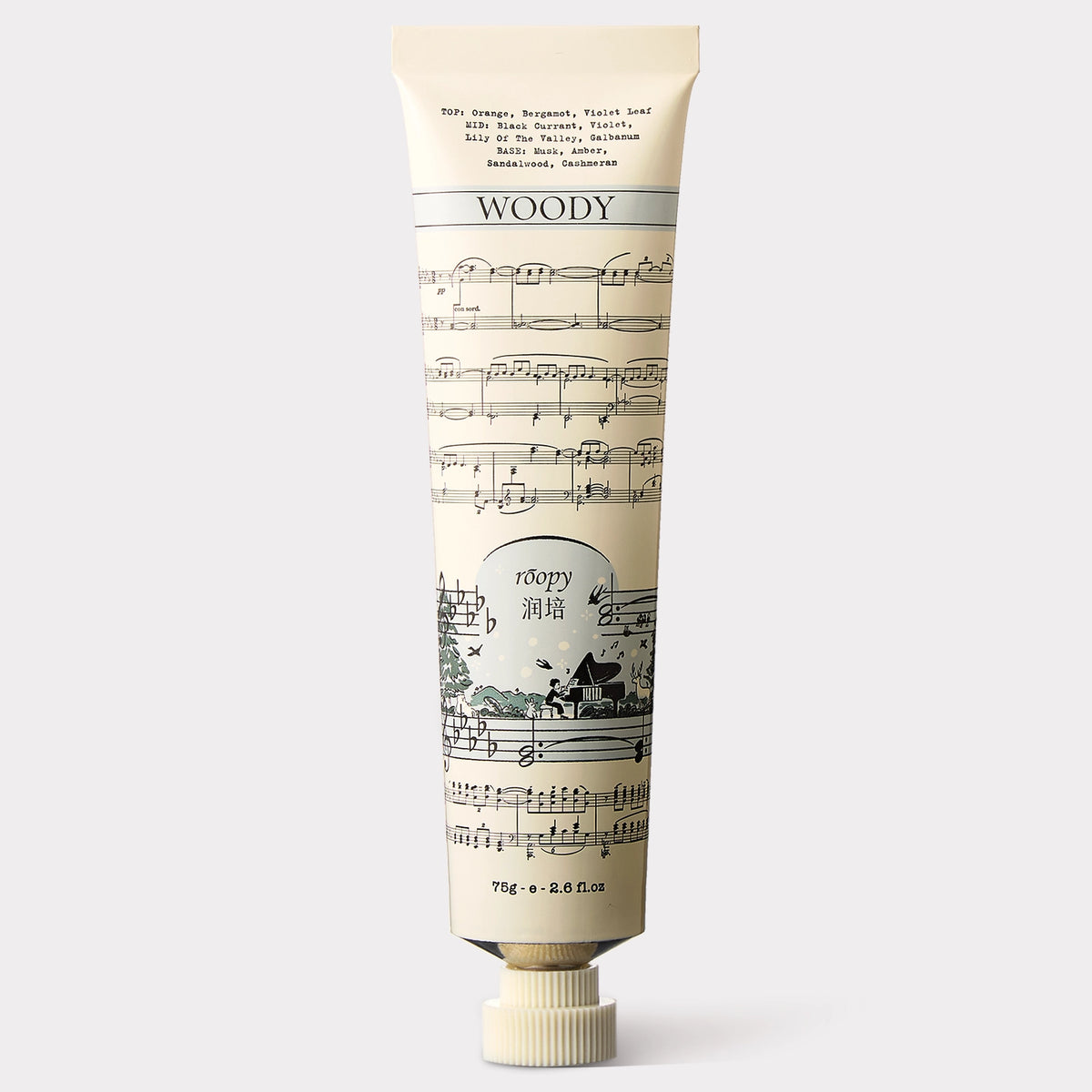 Sunlit Forest fresh woody hand cream 75 g by ROOPY