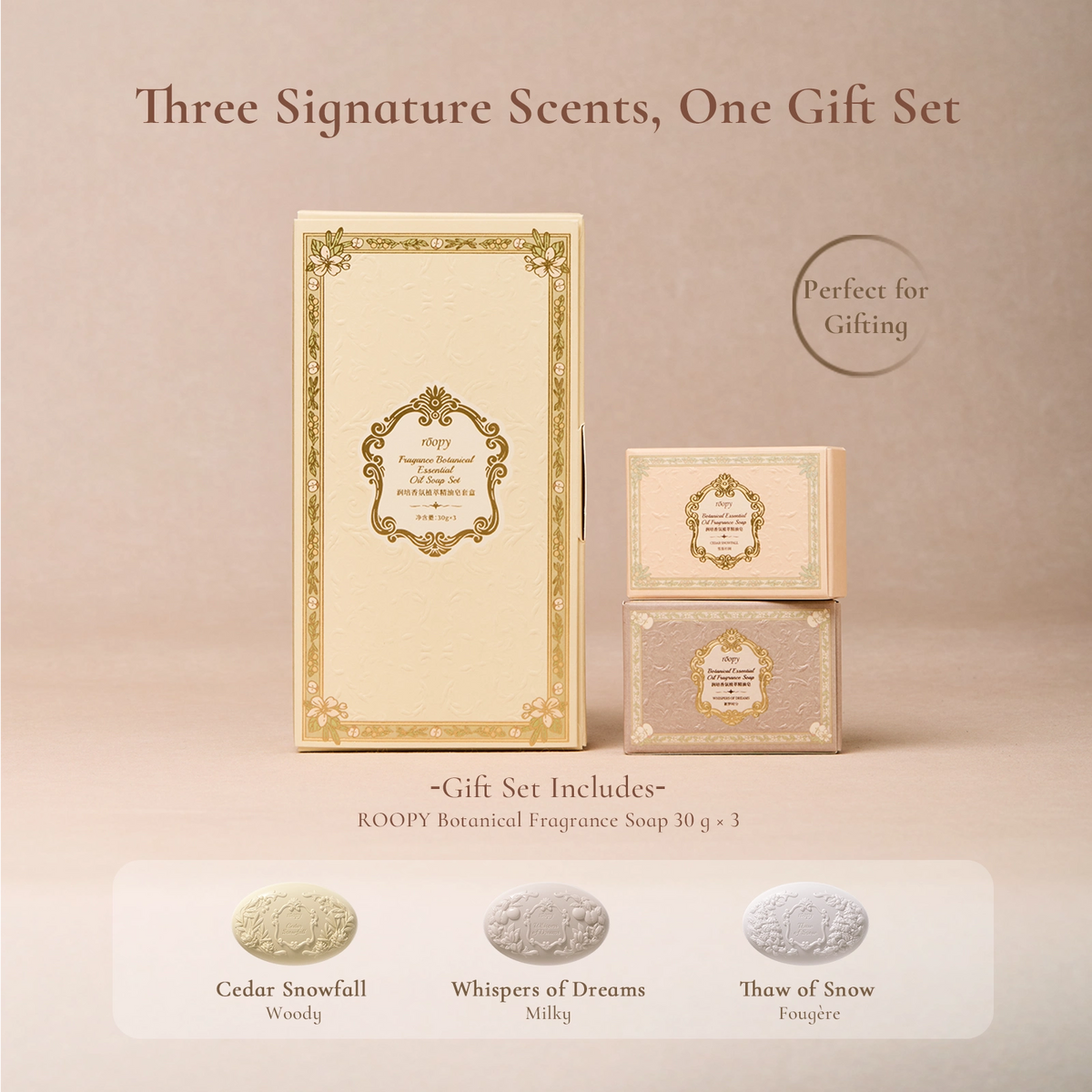ROOPY soap set with Thaw of Snow, Cedar Snowfall and Whispers of Dreams