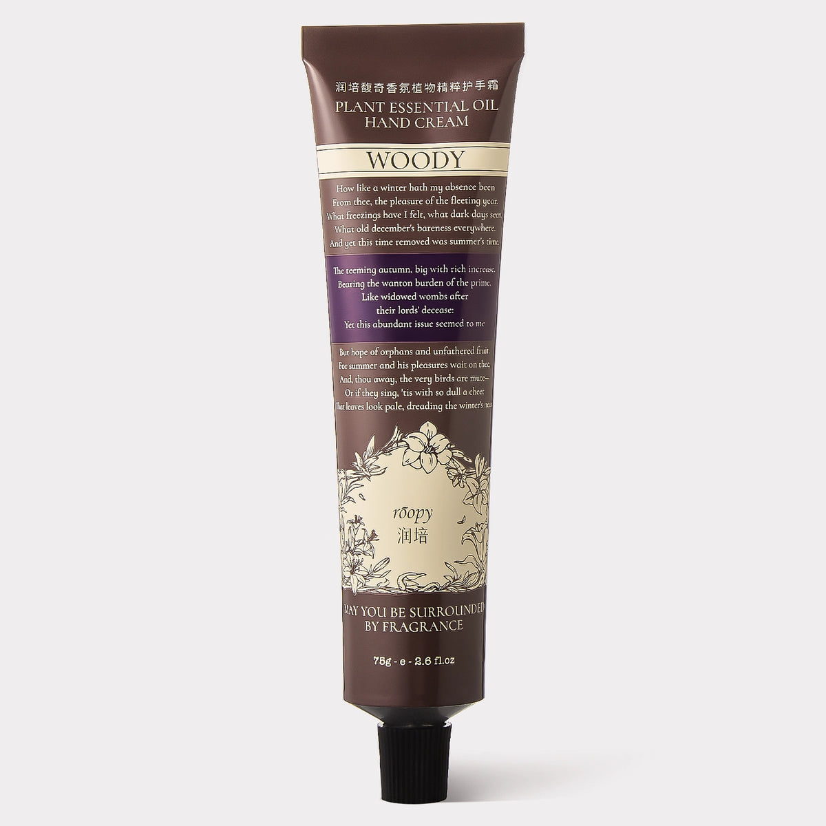 Santal Lily Hand Cream 75 g by ROOPY
