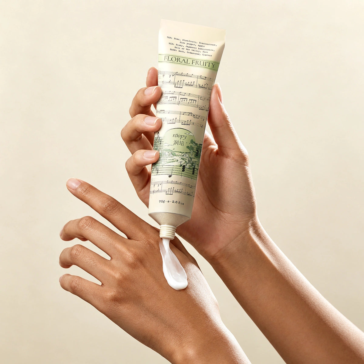 Summer Reverie Hand Cream product display
