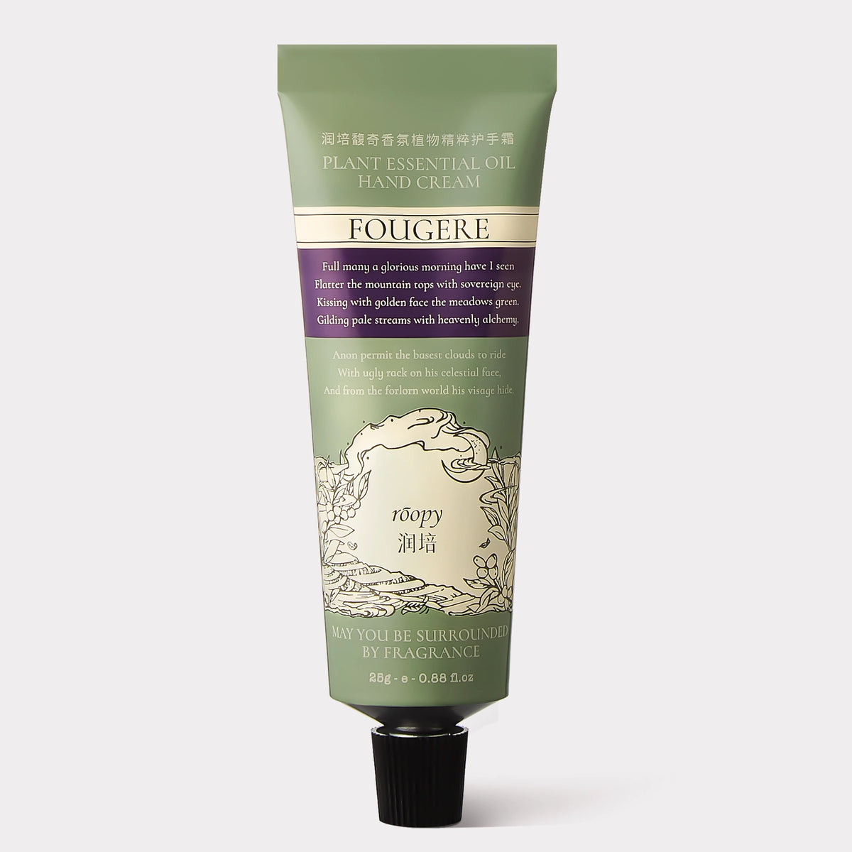 Tea by Moonlight Hand Cream 25 g travel size