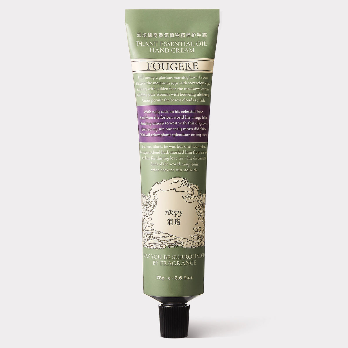 Tea by Moonlight Hand Cream 75 g by ROOPY