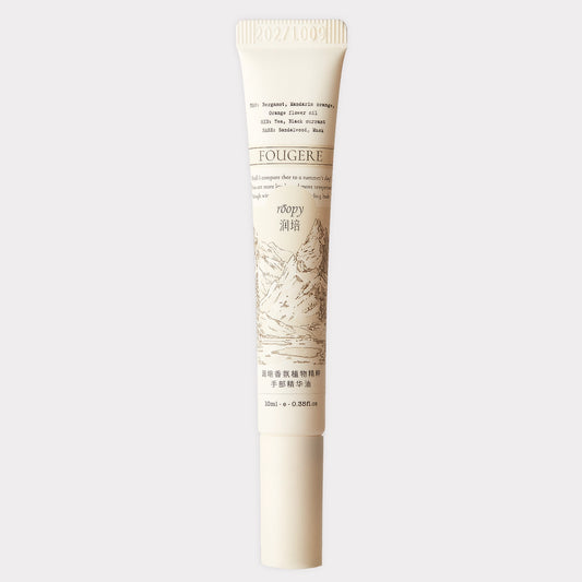 Thaw of Snow Nail & Cuticle Oil by ROOPY