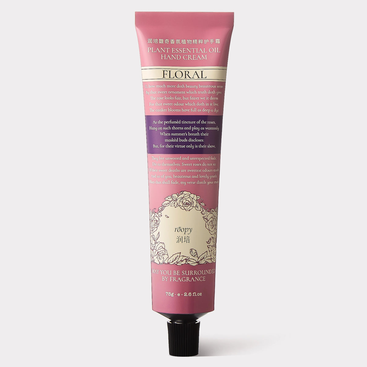Rose of June Hand Cream 75 g by ROOPY