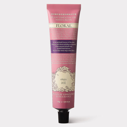 Rose of June Hand Cream 75 g by ROOPY