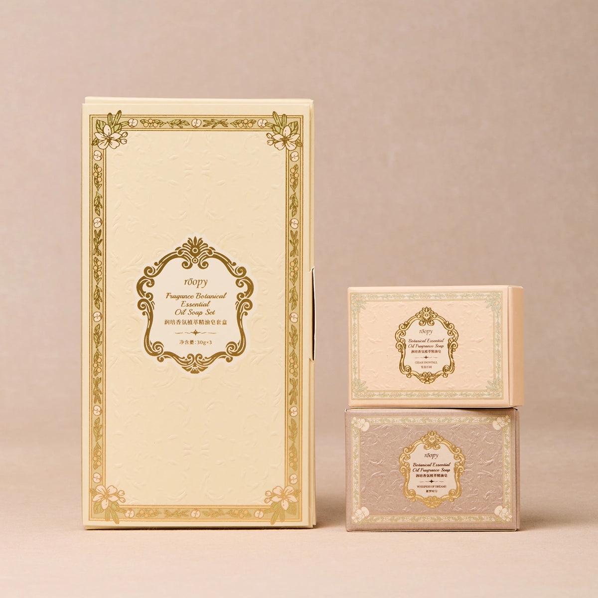 ROOPY 3-piece botanical fragrance bar soap gift set