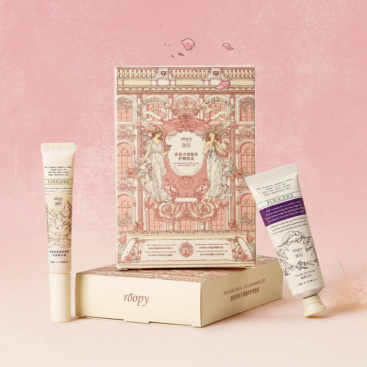 Twilight World Hand Cream and Berries’ Whispers Hand Oil Set packaging