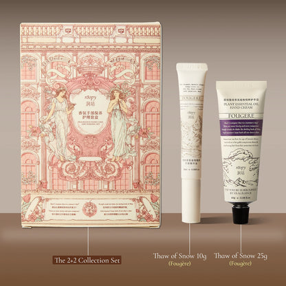 Twilight World Hand Cream and Berries’ Whispers Hand Oil Set products