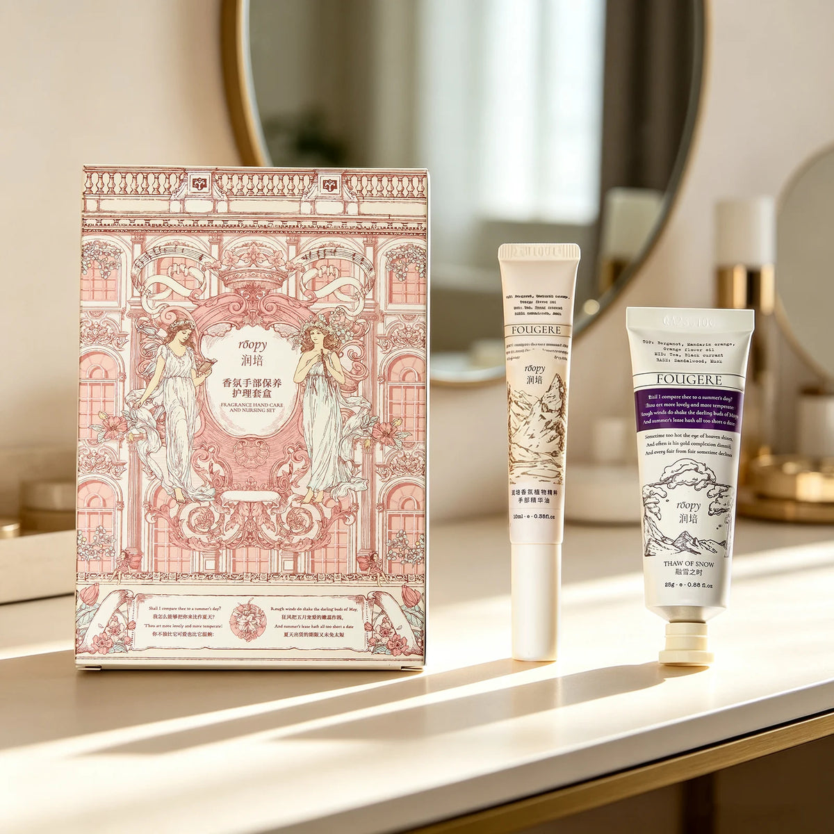 Twilight World Hand Cream and Berries’ Whispers Hand Oil Set gifting scene