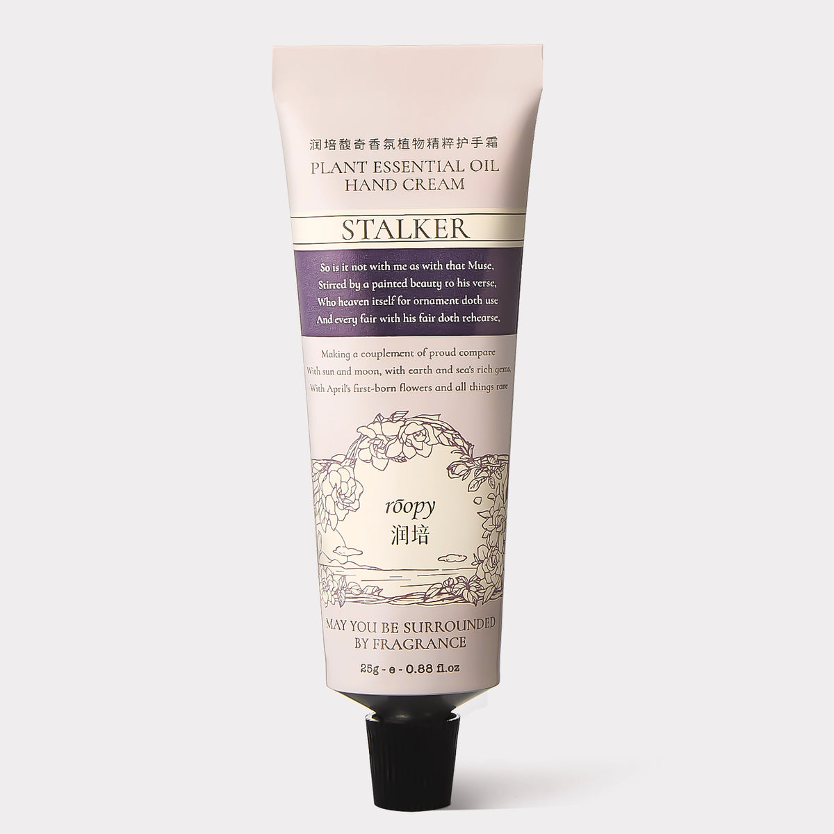 Twilight Bloom Hand Cream 25 g travel size