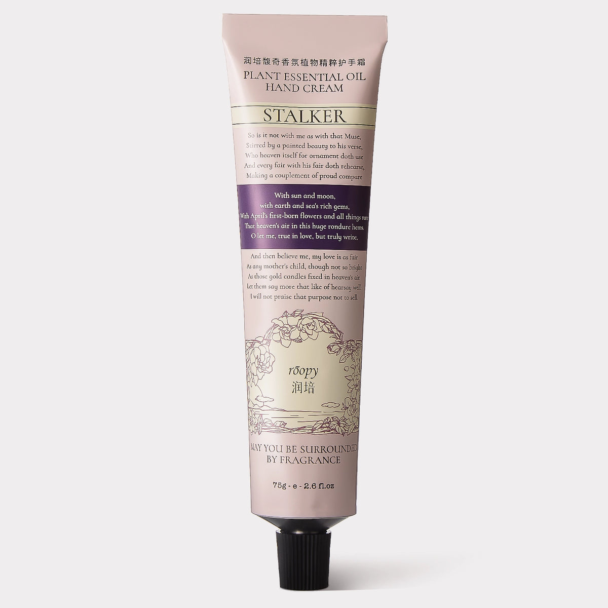Twilight Bloom Hand Cream 75 g by ROOPY