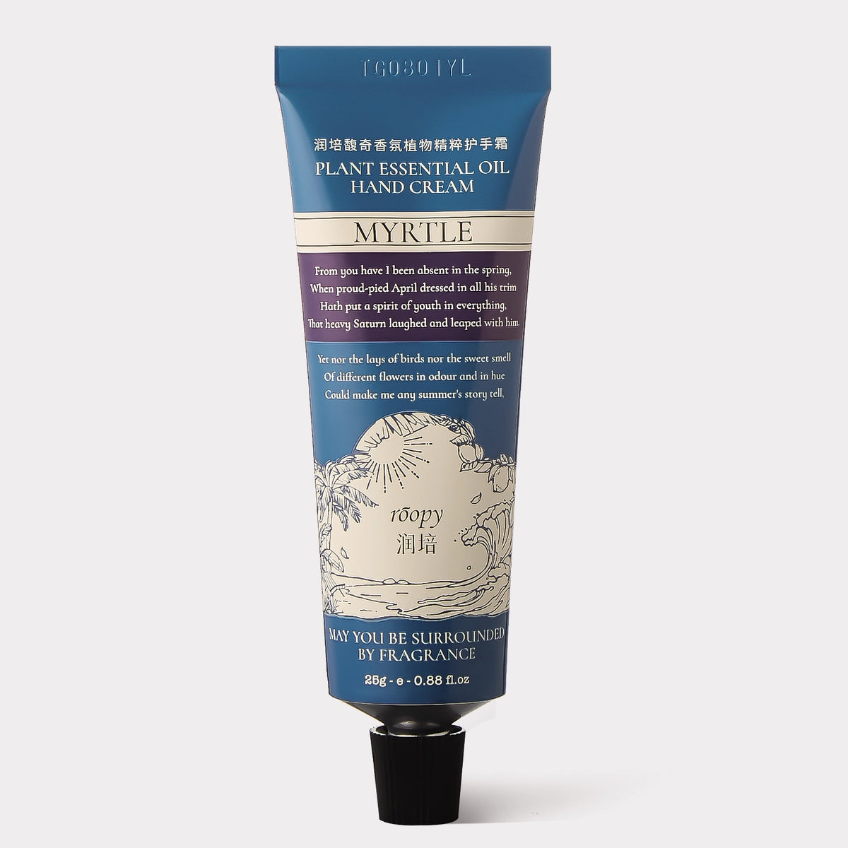 California Sunshine Hand Cream 25 g travel size