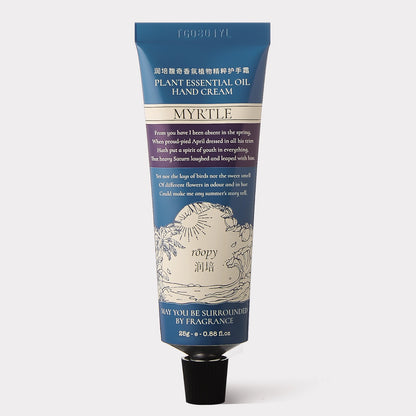 California Sunshine Hand Cream 25 g travel size