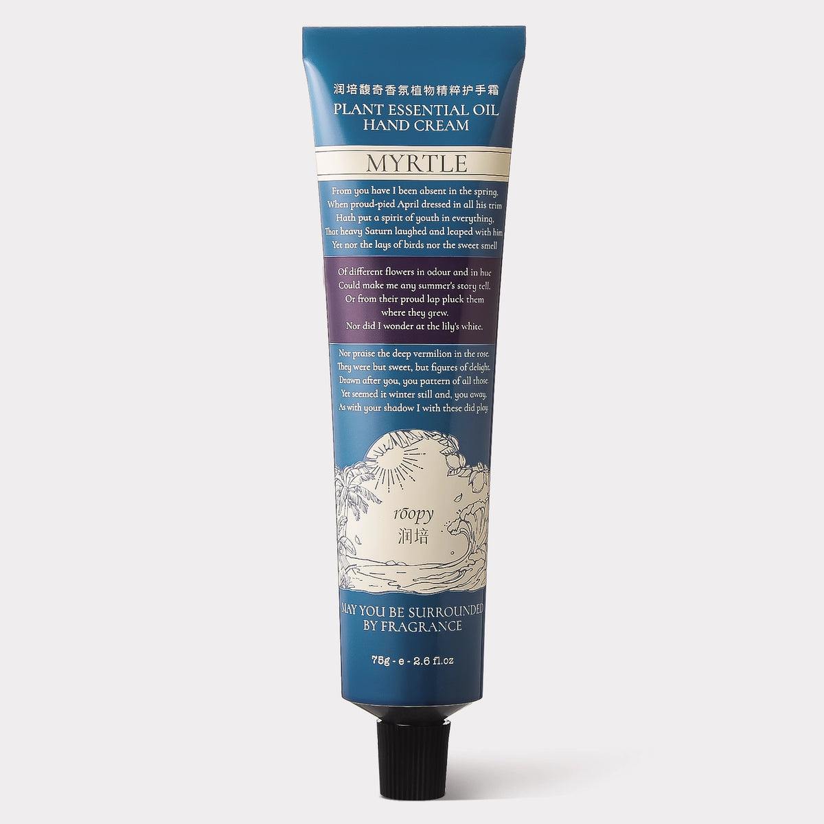 California Sunshine Hand Cream 75 g by ROOPY