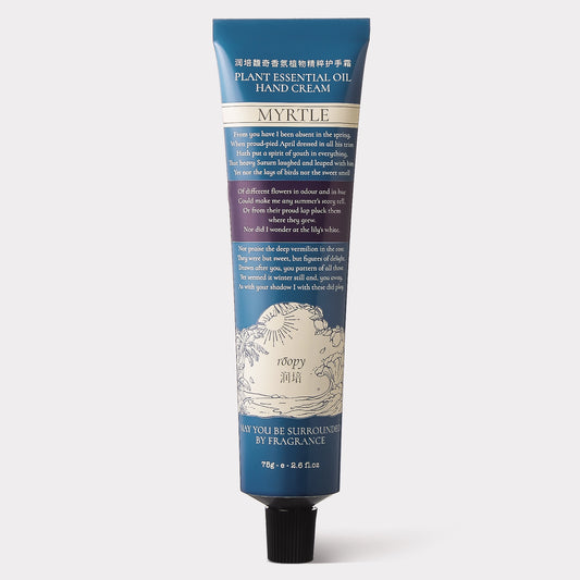 California Sunshine Hand Cream 75 g by ROOPY