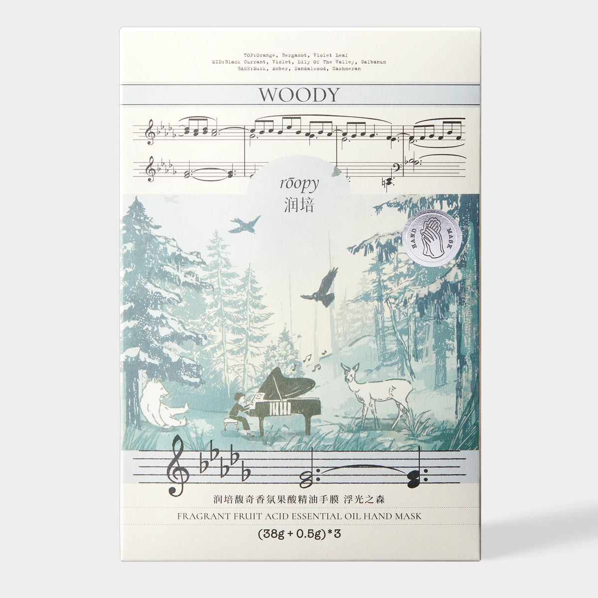 Sunlit Forest AHA Hand Mask 3-Pack by ROOPY
